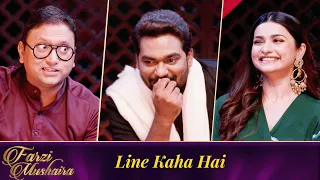 Farzi Mushaira | Zakir Khan | Bonus Episode 2 | Line Kaha Hai Feat. Prachi Desai