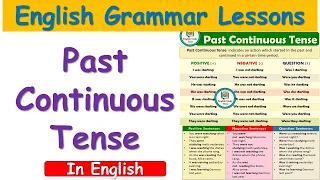 English Grammar Lessons: Past Continuous Tense 📚| Improve your English fluency🎉