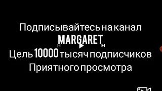 Чукур 4 сезон 2 фрагмент Русская Озвучка