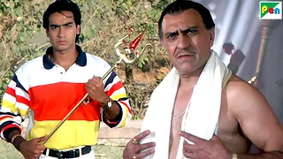 अजय देवगन ने त्रिशूल को नीचे गिरने से बचाया - Ajay Devgn - Amrish Puri - Phool Aur Kaante