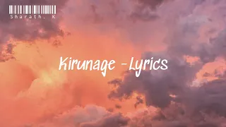 Kirunage -Lyrics Video/ PS2 Kannada | @ARRahman | Mani Ratnam | Karthi, Trisha | @sharath.k