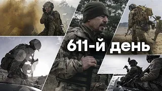 🛑 Ракетний УДАР ПО ЦЕНТРУ ХЕРСОНА! Єдині новини онлайн від ICTV за 27.10.2023 | 611 ДЕНЬ ВІЙНИ