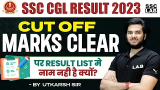 SSC CGL FINAL RESULT 2023 OUT | HOW TO CHECK SSC CGL 2023 RESULT | SSC CGL POST WISE FINAL CUT OFF