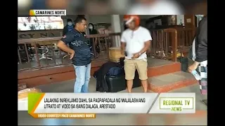 Regional TV News: Arestado sa Entrapment Operation