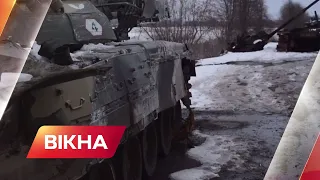 Що таке ОДКБ та чому не квапиться рятувати Москву | Вікна-Новини