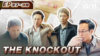 Highlight: Gao Qiqiang Paies the Price for What He Did Wrong | The Knockout EP36-39 | 狂飙 | iQIYI