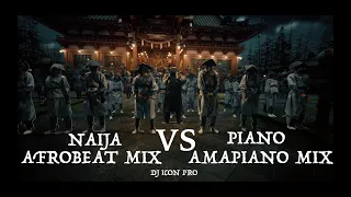 2023 🔥Afrobeats vs Amapiano music Hits [Who'z ur guy,Davido,Burna boy,Ayra starr,Asake,Rema,olamide]