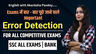 Error detection for all competitive exams | BANK, SSC DSSB | English with Akanksha Pandey