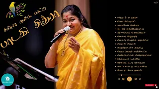 சின்னக்குயில் பாட்டு - பாடகி சித்ரா || Vol1 || #music #tamil #chitra #ilayaraja #deva #shankar