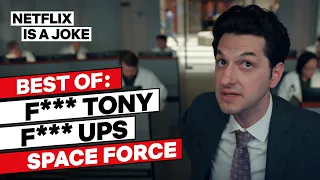 F. Tony’s Best Lines in Space Force | Netflix Is A Joke