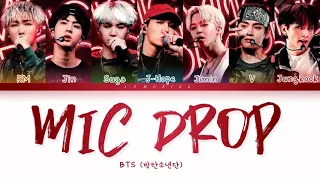 BTS MIC DROP LYRICS 1 HOUR LOOP