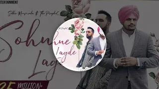 sohne lagde best punjabi song bass Boosted by sidhu moose wala song bass Boosted #sidhumoosewala