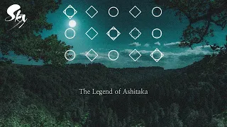 The Legend of Ashitaka - Princess Mononoke (もののけ姫) | Sky: CotL