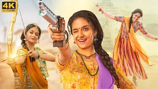 Keerthy Suresh's DO BALWAAN (4K) | Full South Comedy Movie Dubbed in Hindi | Full South Indian Movie