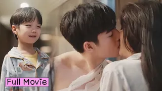 【Full Movie】Cute baby assists, CEO gets his wish to be with Cinderella, two have a passionate night