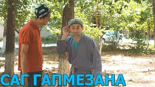 ТУПАЛАНГ САГКАТИ ГАП МЕЗАНА.