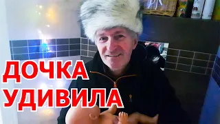 Дочка Удивила подарком. ПОЛЗАЮ по квартире - прячусь от ракет !