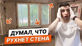 Меняем старое деревянное окно на новое