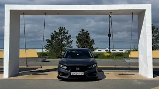 Honda Civic 10 / Американец на Русских стероидах!