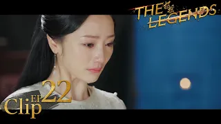 Kill my dad to revive another man, how cruel!│Short Clip EP22│The Legends│Bai Lu, Xu Kai│Fresh Drama