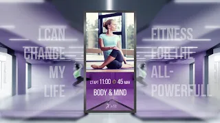 Онлайн-тренировка BODY&MIND с Марией Комоловой / 28 апреля 2020 / X-Fit
