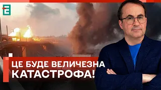 🤯ЄВРОПА НЕ РОЗУМІЄ РИЗИКИ АТАКИ НА ГЕС!? ЯК ЦЕ ВИПРАВИТИ?