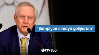 Aziz Yıldırım'ın Basın Toplantısı | Mourinho Görüşmesi, Ali Koç'a Eleştiriler, ''Küs Değiliz''