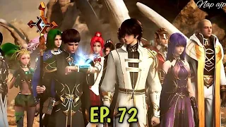 Throne OF Seal EP. 72 Explained in Hindi (REVIEW)