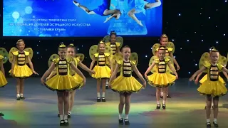 "Пчелиный рой" танцевальная студия "VIVA DANCE"