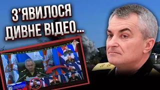 Оце сюрприз! Шойгу показав "МЕРТВОГО" АДМІРАЛА. Маломуж розкрив секрет командувача флотом