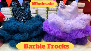 Fancy Barbie frock & Frock Coat Wholesaler from Siruguppa