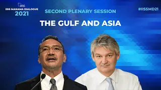 IISS Manama Dialogue 2021: The Gulf and Asia