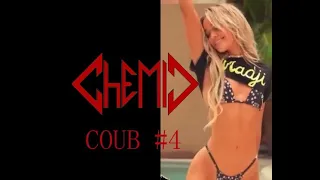 CHEMIC COUB #4 🔥25 minutes of the best of coub 2022🔥 25 МИНУТ СМЕХА ДО СЛЁЗ | ЛУЧШИЕ ПРИКОЛЫ🤣🤣🤣