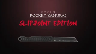 The Pocket Samurai - Slip Joint Edition by StatGear