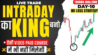 No loss option trading strategy || live option selling || option trading || being trader