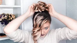 ⭐ ВЫСОКИЙ ПУЧОК ⭐ ЛЕГКАЯ и Красивая ВЕЧЕРНЯЯ Прическа на ВЫПУСКНОЙ/8 МАРТА ⭐ EASY UPDO HAIRSTYLE