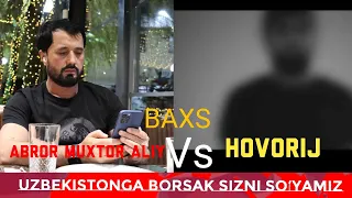 #Baxs. Abror Muxtor Aliy vs Havorij. Sizni so‘yamiz...#абрормухторалий #савол #бахс #domila