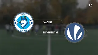 Хаски 6-1 Brotherсы, обзор матча