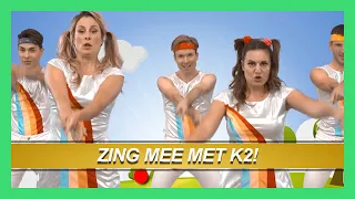 Zing mee met K2 | Klikbeet