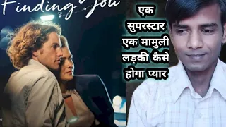 Finding You Movie Review | Ajay Review77