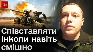 💥 Росіяни хочуть у Часів Яр і атакують! ПРЯМЕ ВКЛЮЧЕННЯ з Бахмутського напрямку