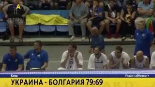 Украина - Болгария 79:69