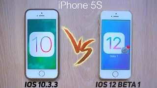 iOS 10 vs iOS 12 beta on iPhone 5S (спойлер быстрее не стало)