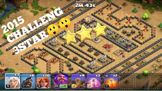 CLASH OF CLAN  SUPERCELL GAVEUS HARDEST  CHALLENGE 2015 EASY 3 STAR