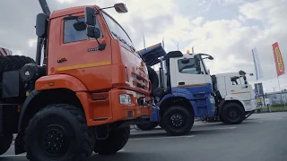 kamaz 54901