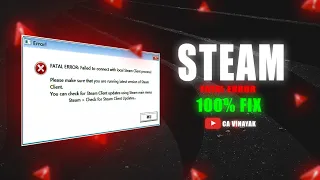 How To Fix Steam Fatal Error 100% Working 2023 Trick || Fix in 2 Minutes