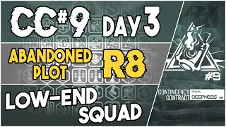 CC#9 Daily Stage 3 - Abandoned Plot Risk 8 | Low End Squad |【Arknights】