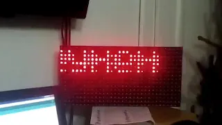 выложу свой шрифт русифицированный под  DMD p10 led