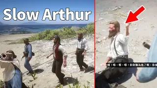 What Happens If Arthur Walks Slowly When He Is Captured In Guarma?