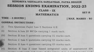 Kendriya Vidyalaya Class 9 Maths Final Exam Question Paper 2022-2023 | Annual Exam | #namasteidea